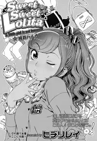 COMIC LO 2017-02 [Digital]