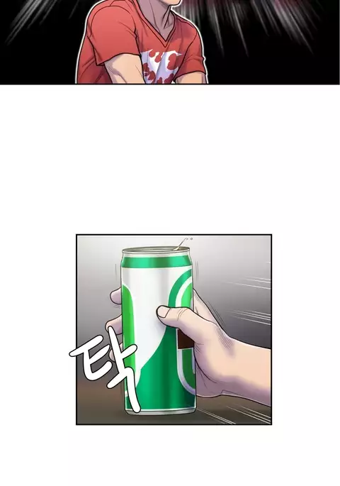 Ghost Love Ch.1-41