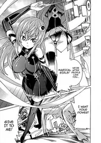 [Tendo Masae] Ochita Mesubuta-tachi - Ch.1-4 [English] {doujins.com}