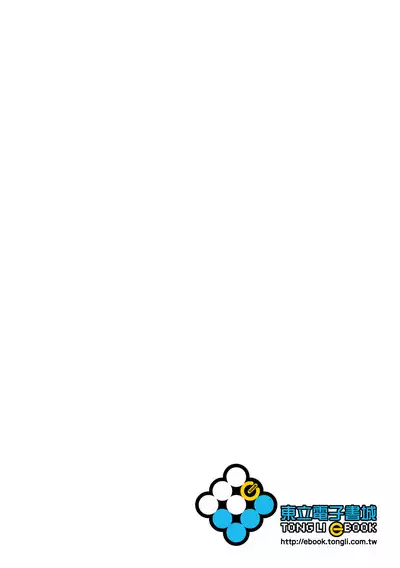 Happy Kuso Life 3 | 極樂鳥日子 3