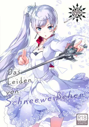 (C89) [Kotonosha (Mutsumi Masato)] Das Leiden von SchneeWeisschen (RWBY) [English] [Kalevala & Wrathkal & AWE]