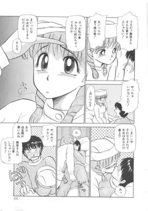 Momoiro Blendy