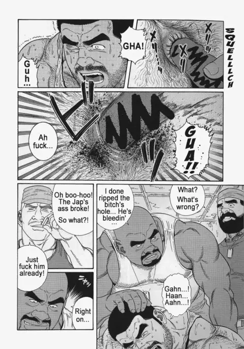 Kimiyo Shiruya Minami no Goku Chapter 01-20