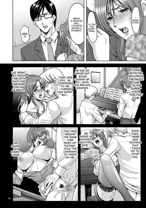 Saimin Choukyou Gakuen Ch. 3-6