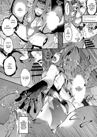 Babylonia Darkness