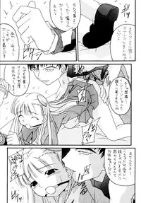 [Asanoya (Various)] Genkikko 4 (Various) [Digital]
