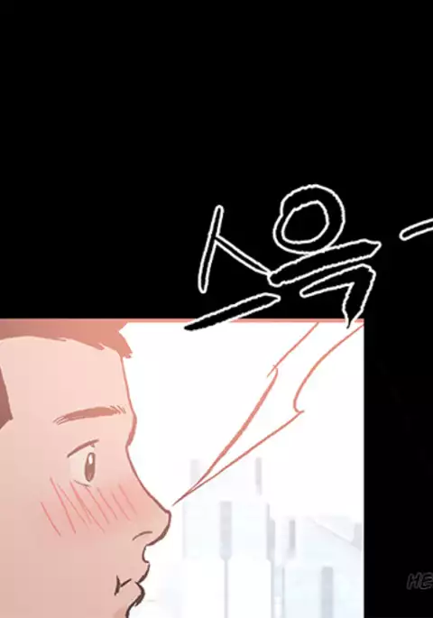 Cohabitation Ch.1-41