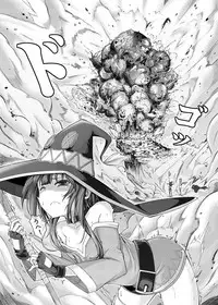 [Chicke III] Kurenai Ma Bakuretsu Yume (Kono Subarashii Sekai ni Syukufuku o!)