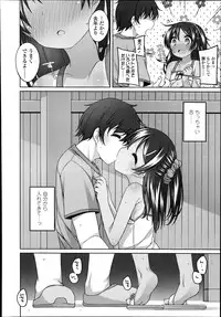 COMIC LO 2014-11