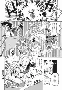 [China] Shoujo Zettai Shugi - Girl! Girl! Girl!