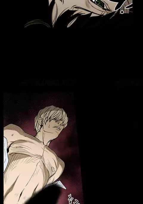 Ace Ch.1-29