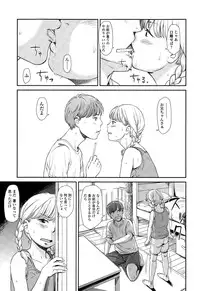 COMIC LO 2015-10