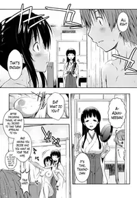 [Kaiduka] Ero Life [English] [Lazarus H] [Digital]