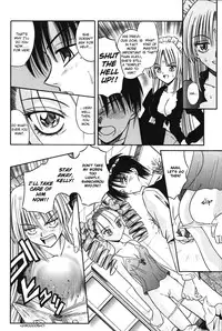 [Matra Milan] Palladium Garden [English] [Hmanga-project]
