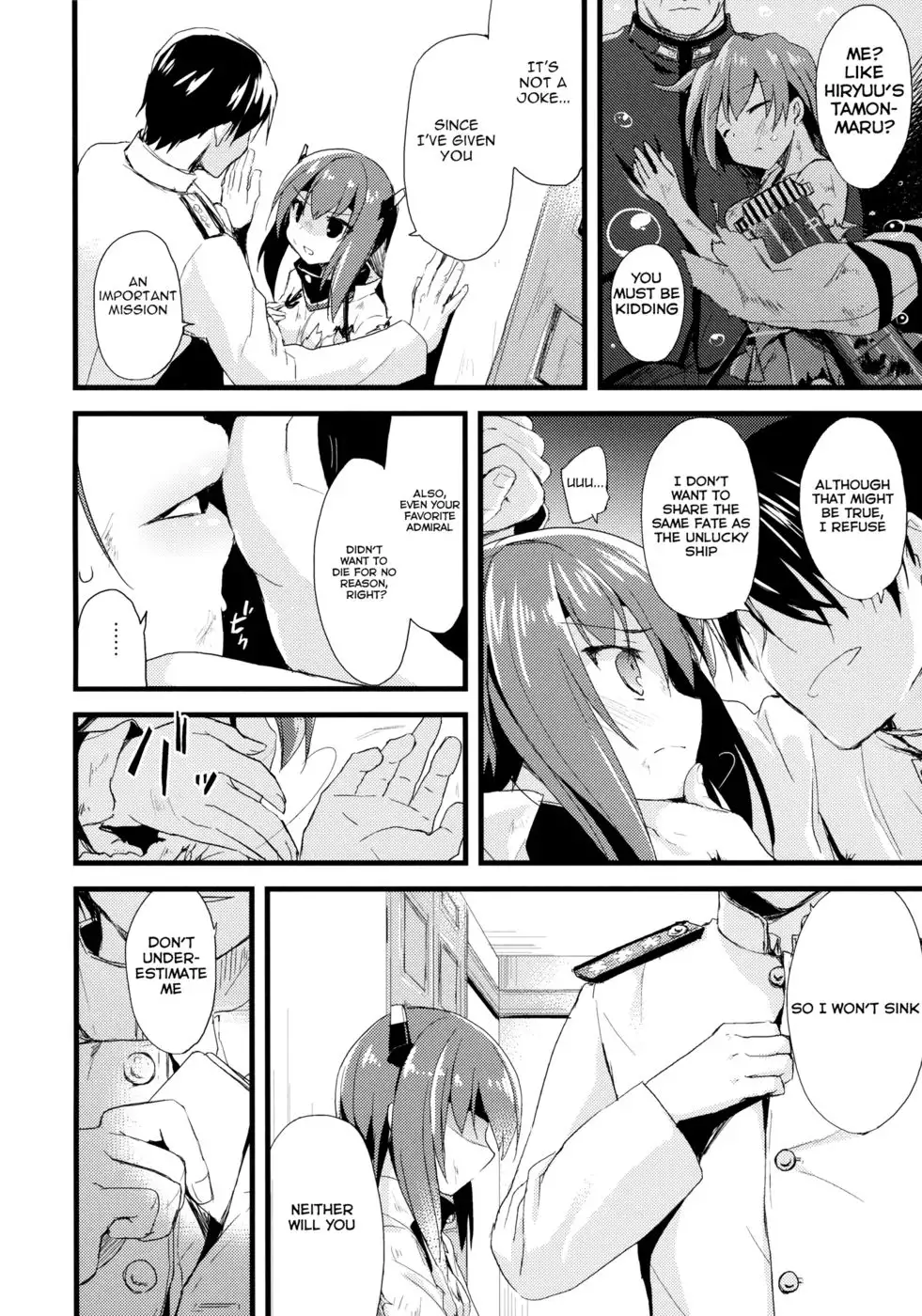 Seiki to Rensou