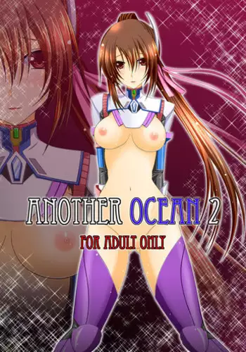 (COMIC1☆3) [valssu (Charu)] ANOTHER OCEAN (Star Ocean 4)