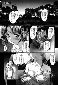 [Raymon] Game Shiyouyo