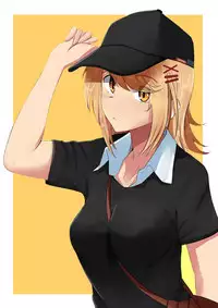 Just for You