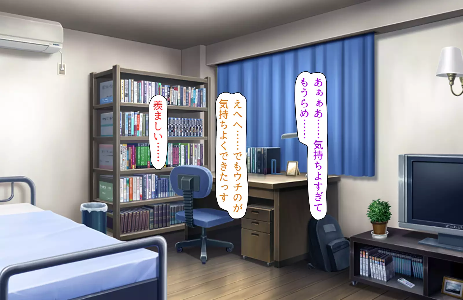Oshiego Dosukebe Bitch Gal ni Shiborareru!!