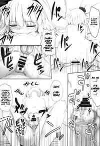 (C86) [Fukutsuu Okosu (Kaiou)] Youmumu Konpaku Youmu Suiminkan (Touhou Project) [English] [naxusnl]