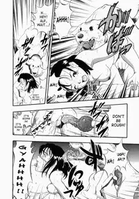 [Kurita Yuugo] No Dog No Life [English] [SaHa]