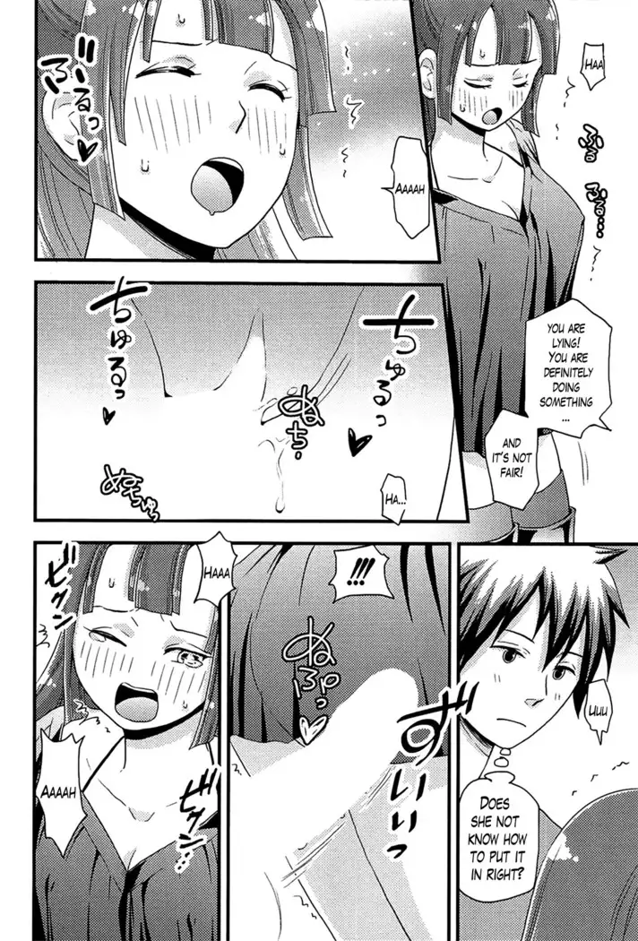 Onnajima - Harem Frontier Ch. 1-7 END