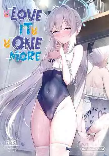 [dekaikao] 黒忍アゲハ