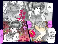 Milda7 – Female Clothing Vaporization of Shame [SaHa]