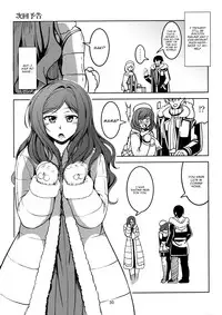 (C89) [WindArTeam (WindArt)] Koi Hime Love Maki!! 3 (Love Live!) [English] [CGrascal]