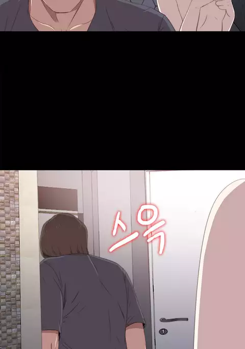 Girl Next Door Ch.1-36