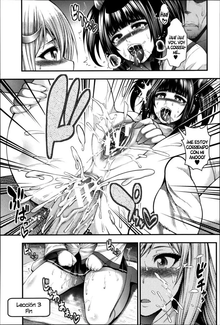 Enjyo-Kosai Ch. 1-4