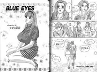 [Nishimaki Tohru] Blue Eyes Vol. 7