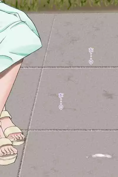 Futanari Sanpo