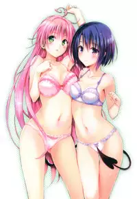 Harem Gold (To LOVE-RU)