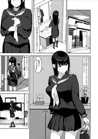 Senoo Chizuru-san no Ichinichi