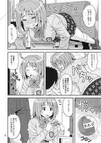 (SC56) [Junpuumanpandou (Hida Tatsuo)] Harapeko Cinderella (THE IDOLM@STER CINDERELLA GIRLS)