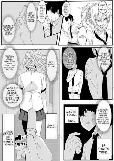 Zettai Fukujuu MC-shin | Absolute Obedience MC Needle