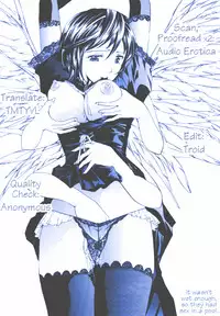 Shoujo Seiiki - Girl Sanctuary