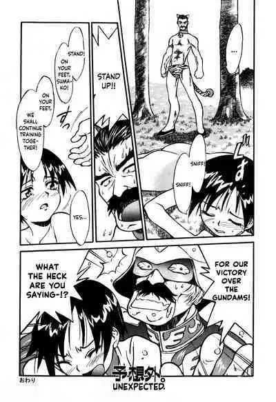 Tokyo Shoujo Densetsu