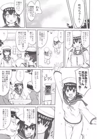 (C89) [Takotsuboya (TK)] Teitoku no Ketsudan MIDWAY (Kantai Collection -KanColle-)