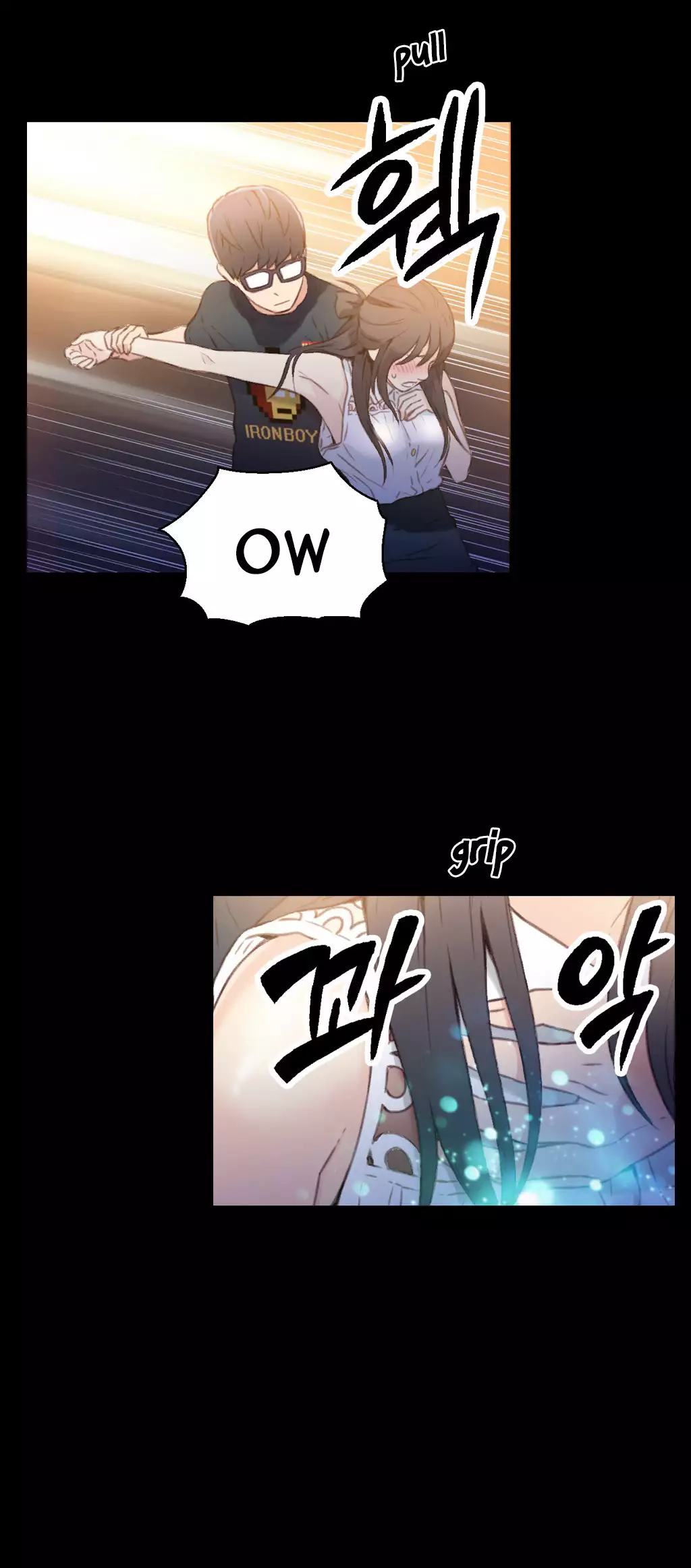 Sweet Guy Ch.1-51