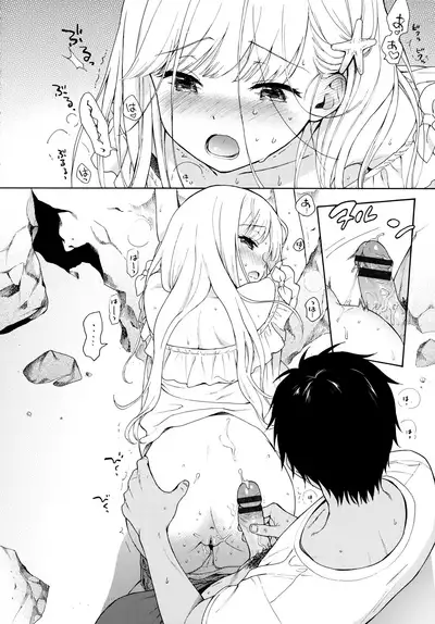 [Sekiya Asami] Rough Sketch