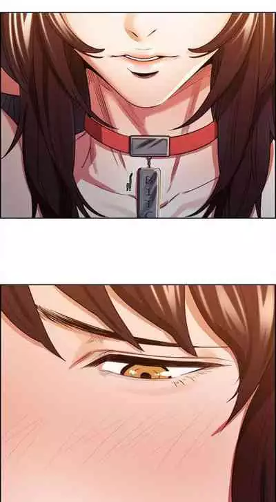 Taste of Forbbiden Fruit Ch.19/24