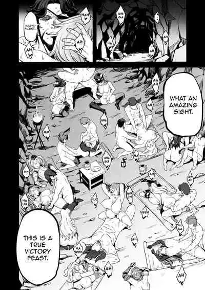 Saimin Mesubuta Kikuudan | Pig Sow Crew Hypnosis