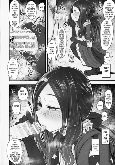 Tenpu no Ecchi EX
