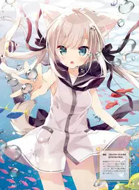 Dengeki Moeoh 2019-08