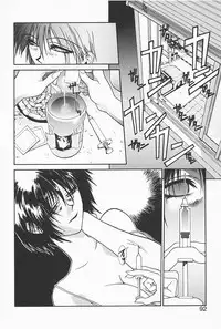 [Satou Takahiro] Mahou No Lampni Onegai