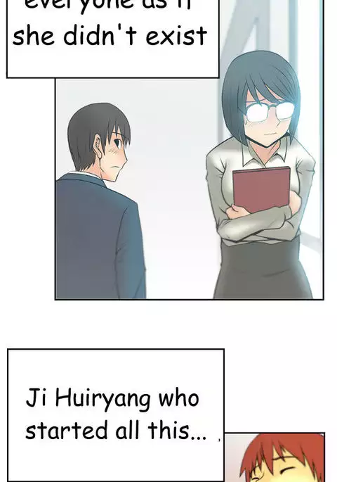 My Office Ch.1-37