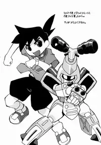 [Hindenburg] Shoujotachi no H Nikki