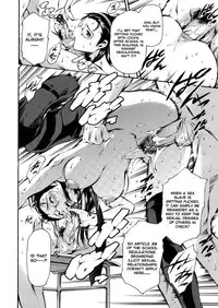 [Tuna Empire] Houkago Dorei Club | After School Sex Slave Club [English]